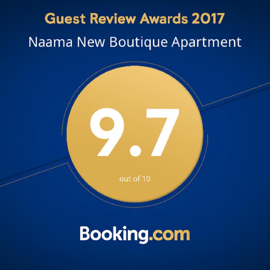 Naama New Boutique Apartment Jeruzalém Exteriér fotografie